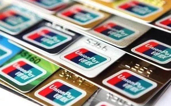 14家银行信用卡提额详细操作攻略:让你实现提额的“小梦想”-知乎者也