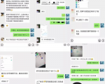 2020全网引流爆粉特训营:全面的平台升级玩法,引流爆粉200-500(七节课)-知乎者也