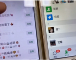 知乎引流实战训练营线上第2期：从0到1，手把手教您，玩转知乎-知乎者也