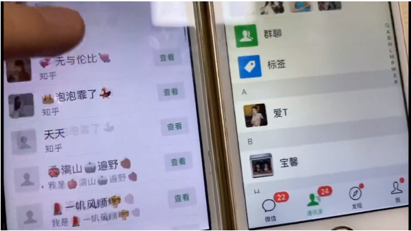 知乎引流实战训练营线上第2期:从0到1,手把手教您,玩转知乎-知乎者也