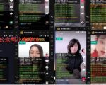 抖音挂机点赞自动赚钱项目深度评测-知乎者也