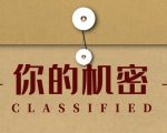 录垃圾项目视频全自动流量月入过万，人人皆可上手-知乎者也
