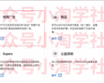 如何通过youtube引流赚钱-知乎者也