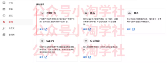 如何通过youtube引流赚钱-知乎者也