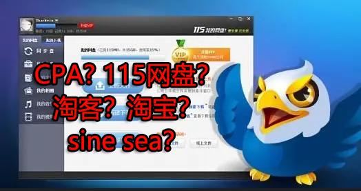 来波回忆杀,2016年以前3个能让你暴富的项目,你抓住过几个?-知乎者也