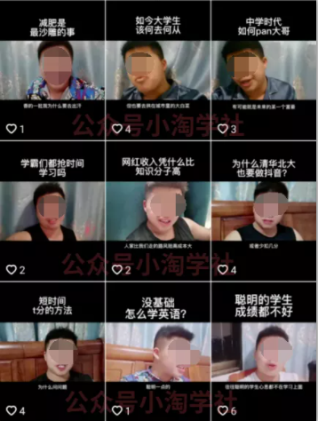 随手拍的视频卖给抖音也能赚钱,无需粉丝适合所有普通人操作-知乎者也