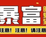 船长·QQ挂机自动卖虚拟资源,难度几乎为0,只需要加群就能躺赚-知乎者也