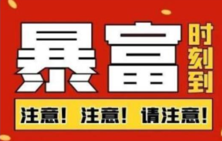 船长·QQ挂机自动卖虚拟资源,难度几乎为0,只需要加群就能躺赚-知乎者也
