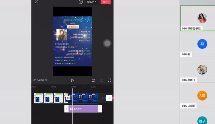 D1G·抖音小程序项目,方法交给你,按照方法去做就行了-知乎者也
