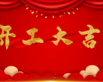 我2022年的项目计划-知乎者也