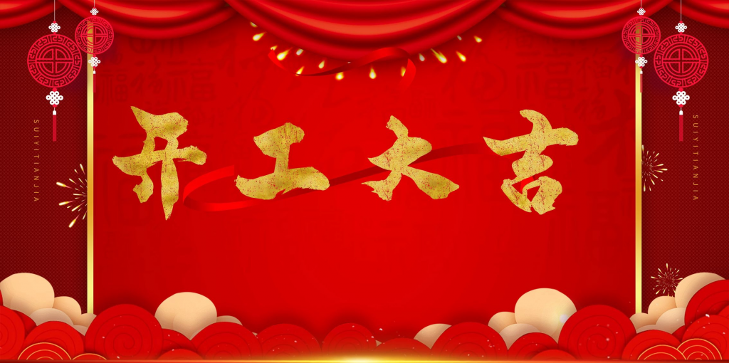 我2022年的项目计划-知乎者也