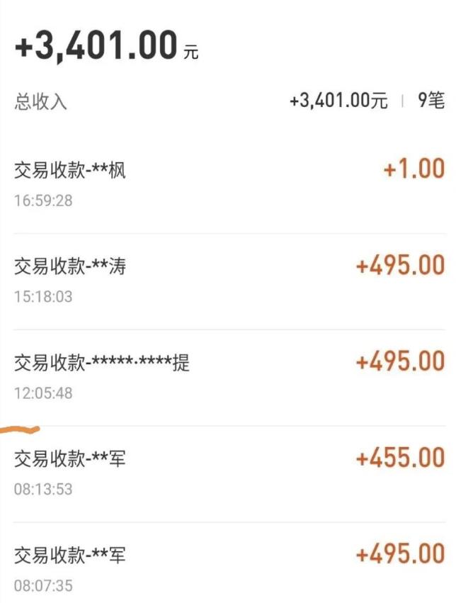 自动看视频无限撸余额秒提现,日赚400+【视频教程】-知乎者也