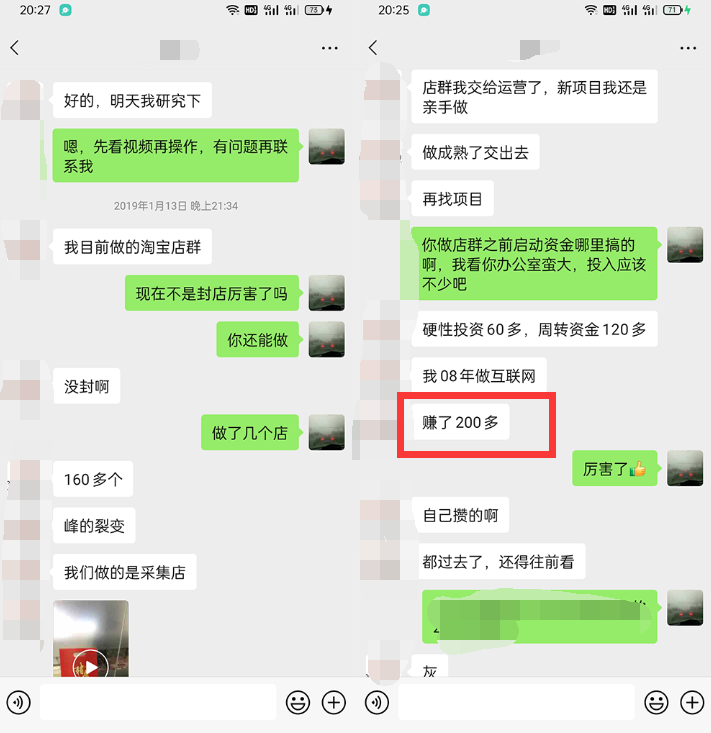 利用京东备件库操作咸鱼无货源项目,暴利赚取信息差的钱-知乎者也