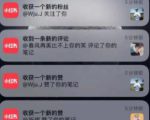 男粉项目道哥说创业·男粉项目第一期,规合法合规,非常高利润的项目-知乎者也