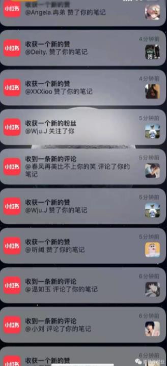 男粉项目道哥说创业·男粉项目第一期,规合法合规,非常高利润的项目-知乎者也
