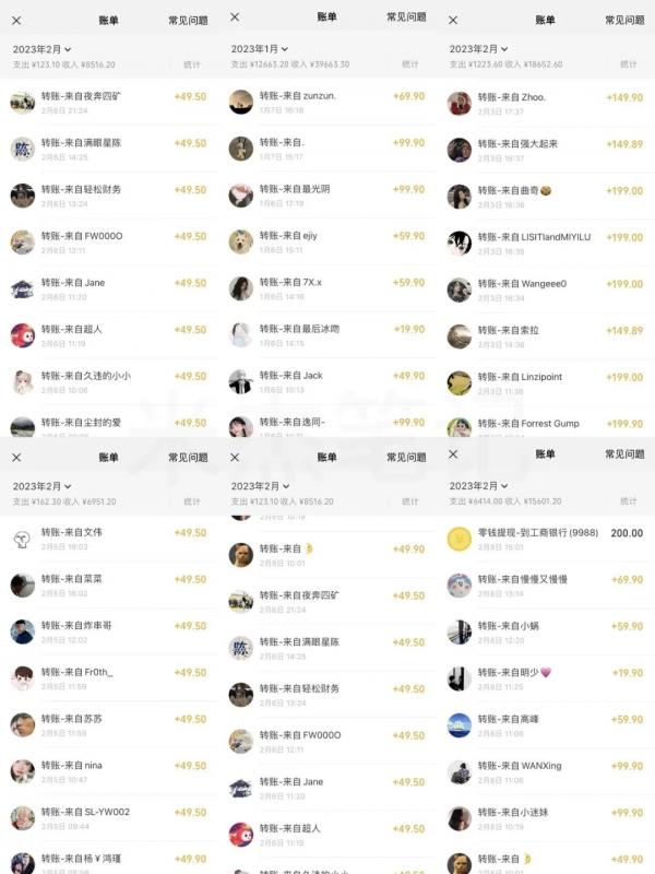 米杰虚拟电商训练营2.0,千万市场!虚拟电商重现江湖,项目玩法大公开【详细教程】-知乎者也