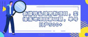 电影解说教程,中视频手机电脑制作详解,从入门到解说大神-知乎者也