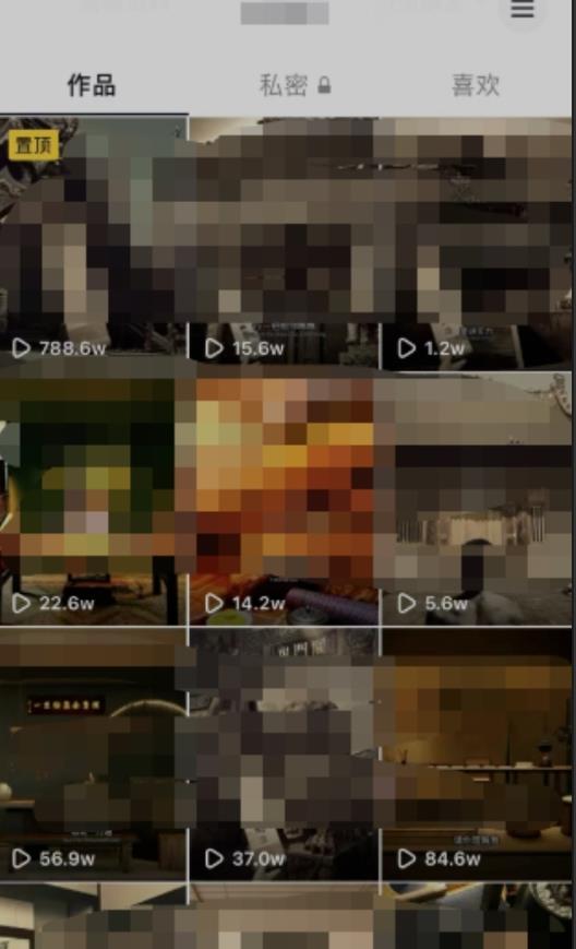 毒文案升级玩法,流量爆炸,5分钟一条原创作品,单个作品变现500+-知乎者也