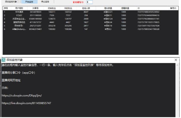 小淘项目组专用链接-知乎者也