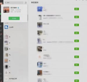 矩阵操作，一天引流200+，23年最新的豆瓣引流方法-知乎者也