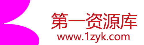 知乎者也-每天更新各大收费VIP教程和网赚项目