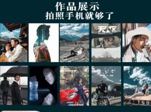 炫奇·手机摄影从新手到大师，​人像摄影里的构图，色彩的原理，修图软件的使用-知乎者也