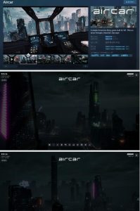 AirCar全景直播项目2023年抖音最新最火直播玩法(兔费游戏+开通VR权限+直播间搭建指导)-知乎者也
