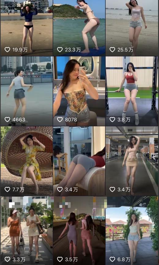 2023年6月最新电脑版剪映深度去重方法,针对最新查重机制的剪辑去重-知乎者也