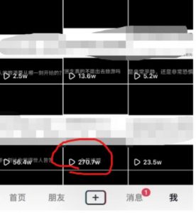 抖音今日话题玩法，1条作品涨粉5000，私域高利润单品转化一部手机日入500【揭秘】-知乎者也