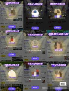 闲鱼项目鱼小铺加闲鱼玩家认证一周内开通，手把手最全开通-知乎者也