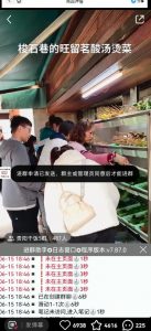 全网独家小红书在群广场加群,小号可批量操作,可进行引流私域(软件+教程)-知乎者也