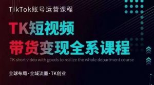 小红书虚拟产品超级蓝海项目(新玩法)适合小白宝妈上班族学生,日赚1000+【揭秘】-知乎者也