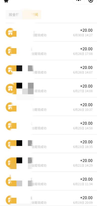 最新蓝海聊天平台手动搬砖,单号日入20,多号多撸,当天见效益-知乎者也