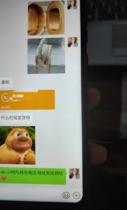 每天两小时，靠卖轻奢潮牌，日入过千，月入过万，小白也能轻松上手【揭秘】-知乎者也