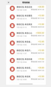 闲鱼流量掘金,500%的暴利绿色蓝海项目【揭秘】-知乎者也