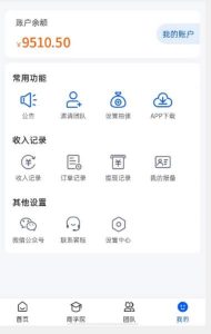 外面收费4980的男粉项目,一个作品变现1000+,新渠道新玩法,一部手机实现月入过万【揭秘】-知乎者也