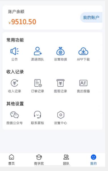 外面收费4980的男粉项目,一个作品变现1000+,新渠道新玩法,一部手机实现月入过万【揭秘】-知乎者也
