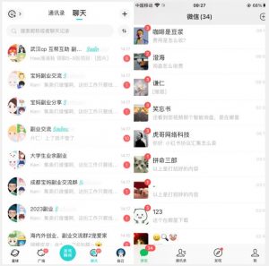 首发利用星球实操，一天引流几十个创业粉或精准粉（揭秘）-知乎者也