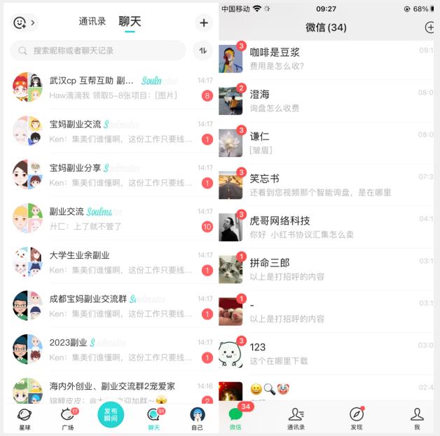 首发利用星球实操，一天引流几十个创业粉或精准粉（揭秘）-知乎者也