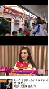 外面收费128防封控引流背景墙制作教程，火爆圈子里的三大防封控引流神器-知乎者也