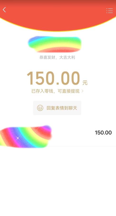 蓝海项目陌陌最新私域玩法,20 的东西十倍利润卖到爆单,日引300+精准粉【揭秘】-知乎者也