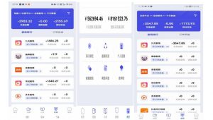 小白式短剧推广保姆级教程（包教包会），简单上手日赚500+【揭秘】-知乎者也