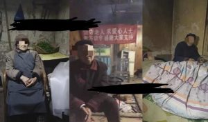 老人直播卖惨撸音浪无人挂机项目【开播教程+老人素材】-知乎者也
