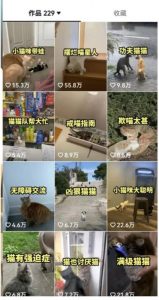 拆解:抖音盘点类中视频变现副业项目,视频版一条龙大解析分享给你-知乎者也