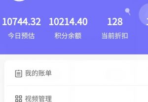 新手也能日入几百的冷门DIY项目,0基础全程实操【揭秘】-知乎者也