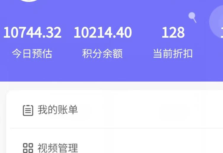 新手也能日入几百的冷门DIY项目,0基础全程实操【揭秘】-知乎者也
