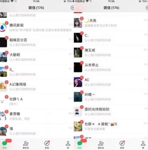 全网首发,抖音无限曝光引流创业粉等精准粉,详细教学,全程实操揭秘-知乎者也