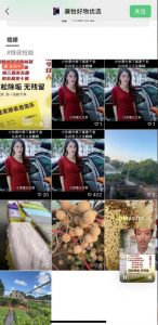 外面收费198的最新视频号连怼技术,条条原创,条条爆单【揭秘】-知乎者也