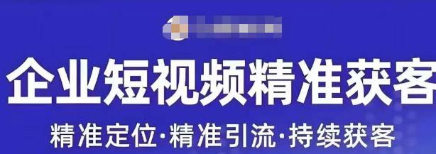 许茹冰·短视频运营精准获客,专为企业打造短视频自媒体账号-知乎者也