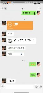 利用快手头像号,卖潮牌也能日入500+,简单粗暴,适合0基础的小白【揭秘】-知乎者也